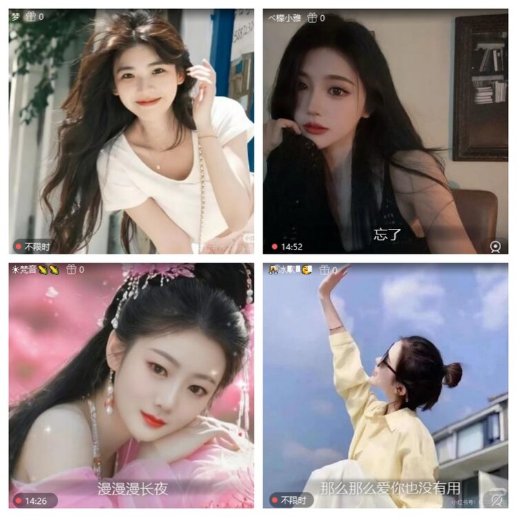 卓然🎤V娱热点