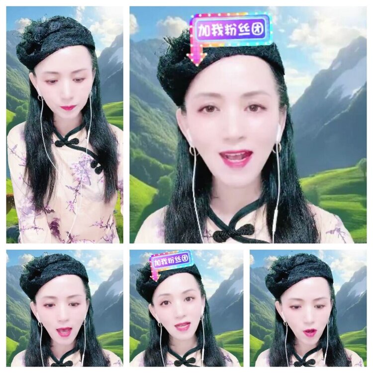 云中云🎤V娱热点