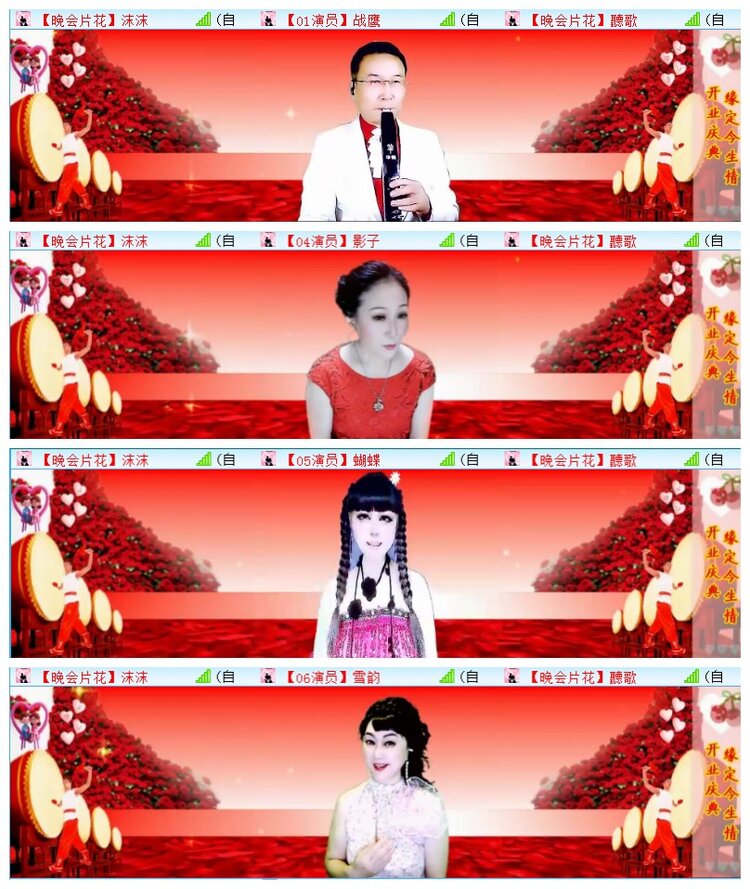 执白🎤V娱热点