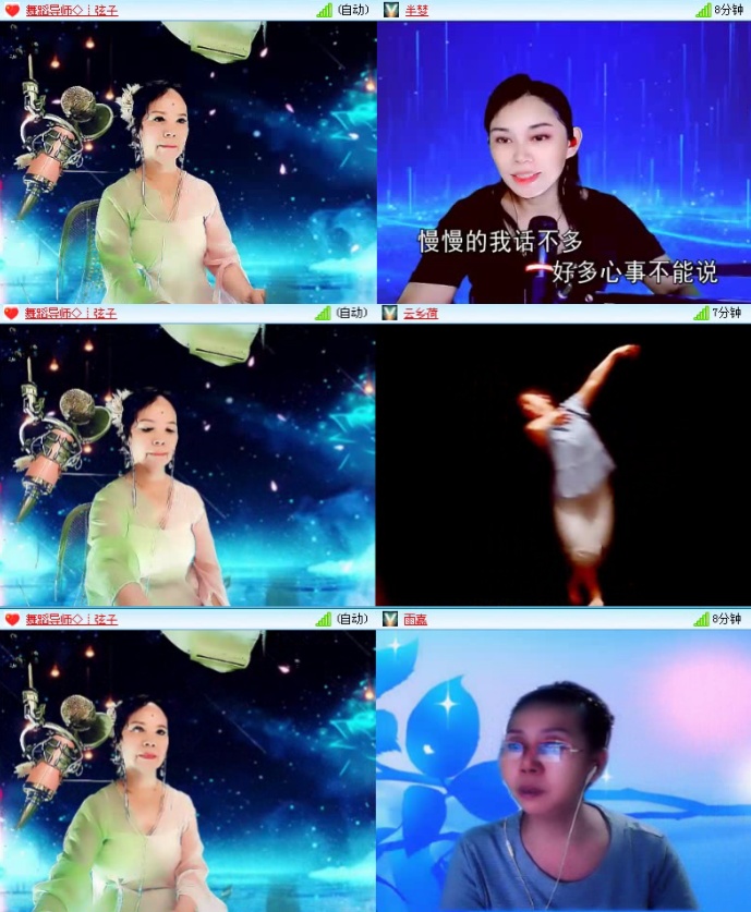 飞沙🎤V娱热点