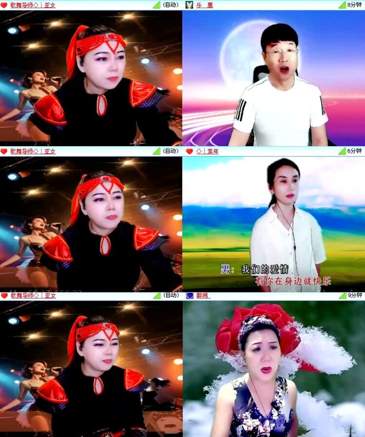 杜影🎤V娱热点