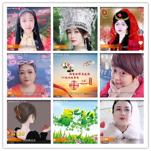 南风🎤V娱热点