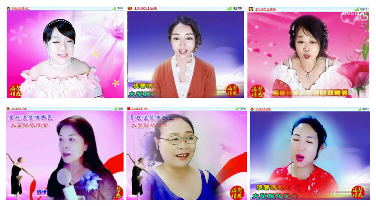 沛滢🎤V娱热点