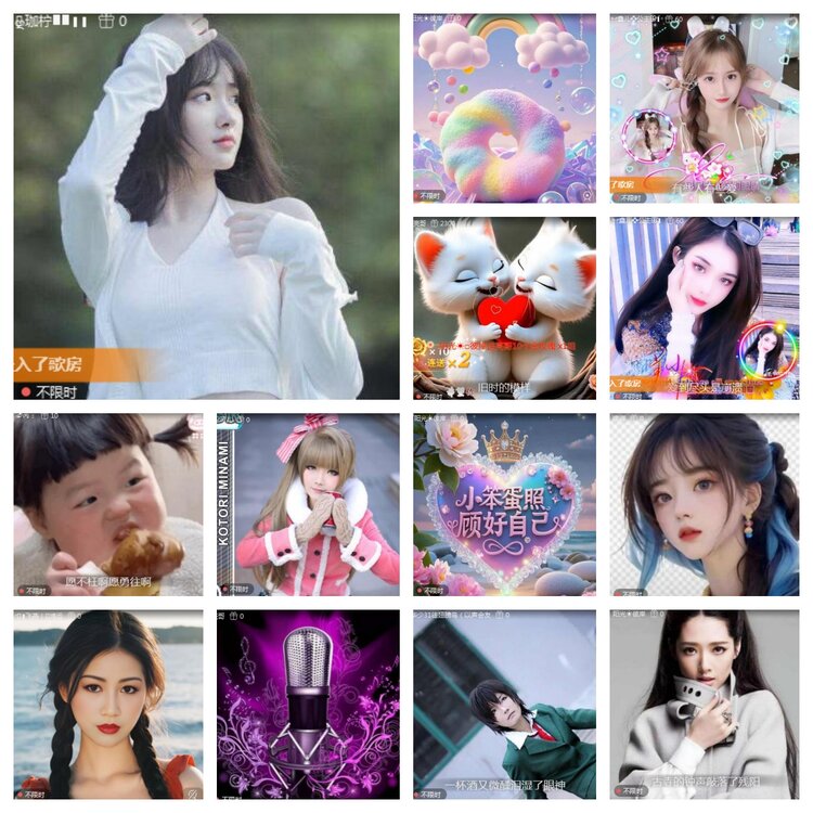 海燕🎤V娱热点