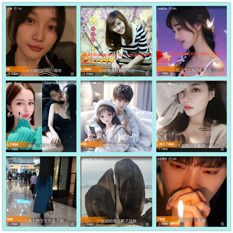 飘雪🎤V娱热点