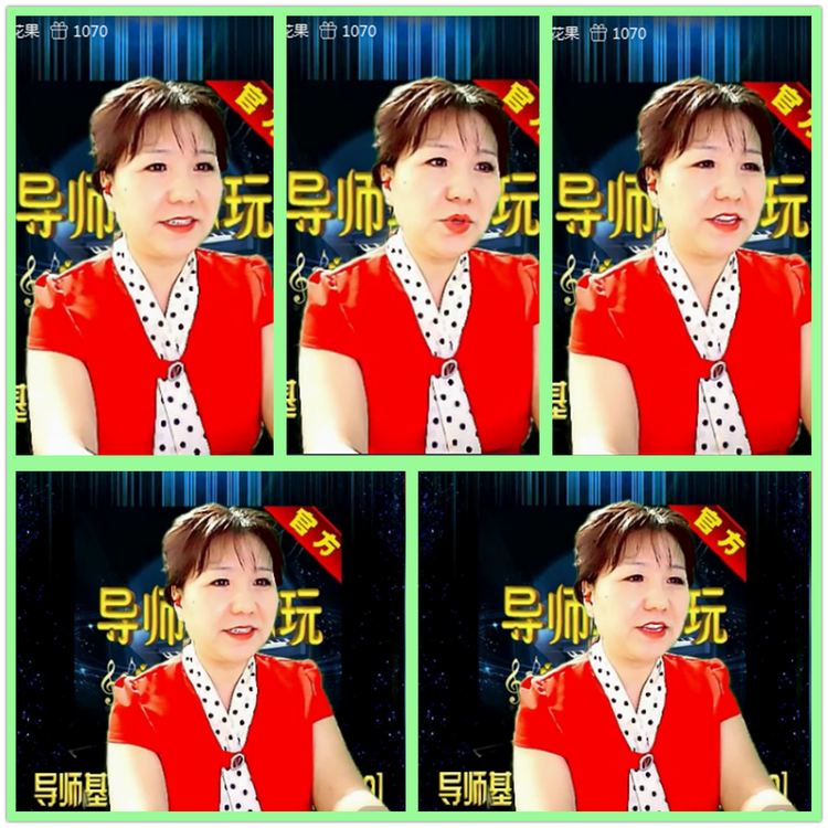 雪儿🎤V娱热点
