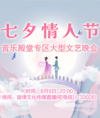 清寒🎤V娱热点