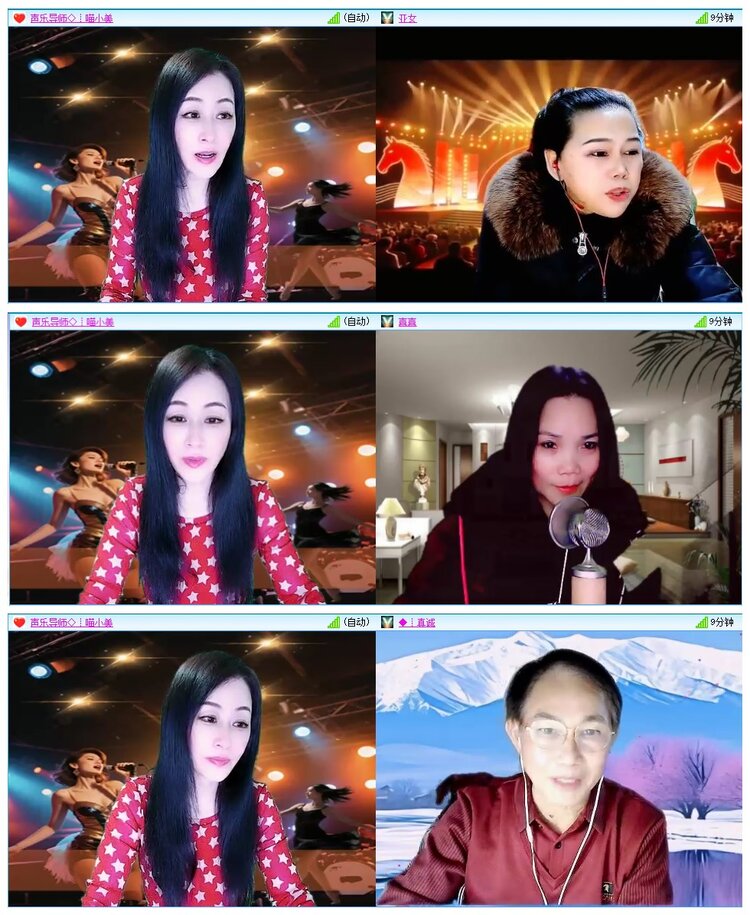 九小九324🎤V娱热点