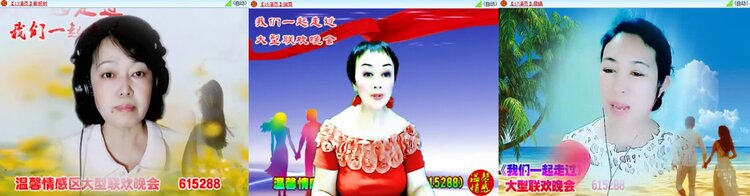 曾经🎤V娱热点