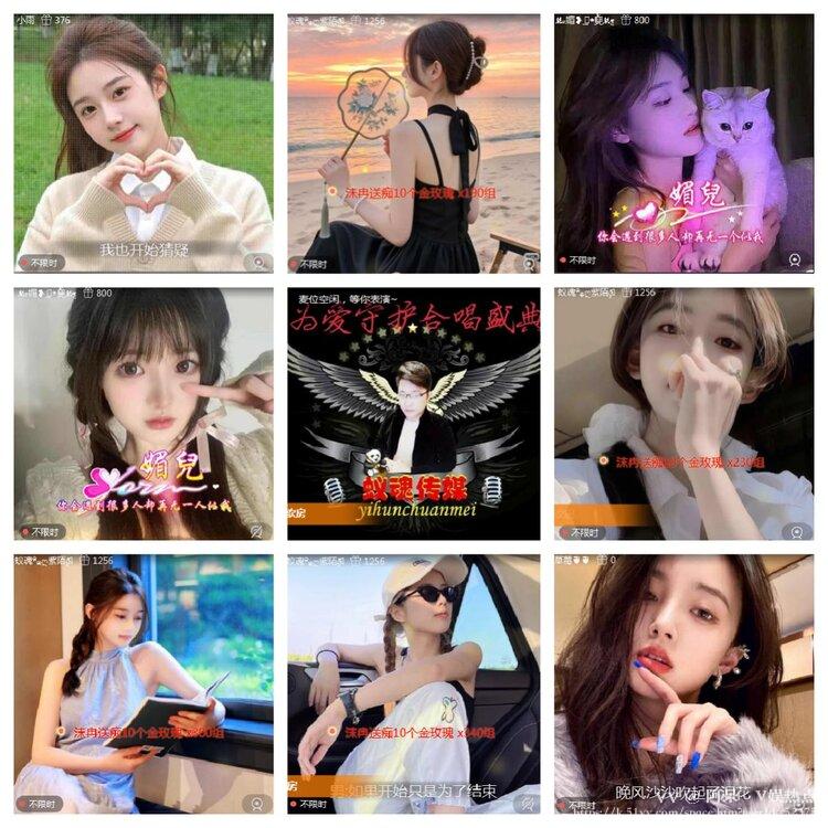 阿呆🎤V娱热点