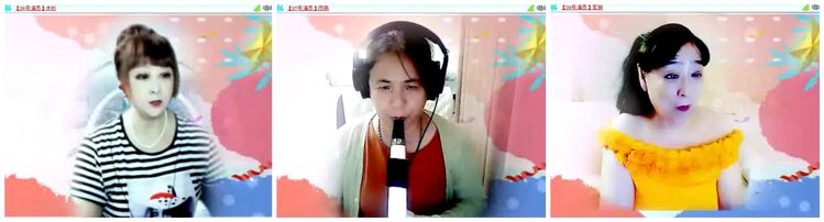 淡然🎤V娱热点