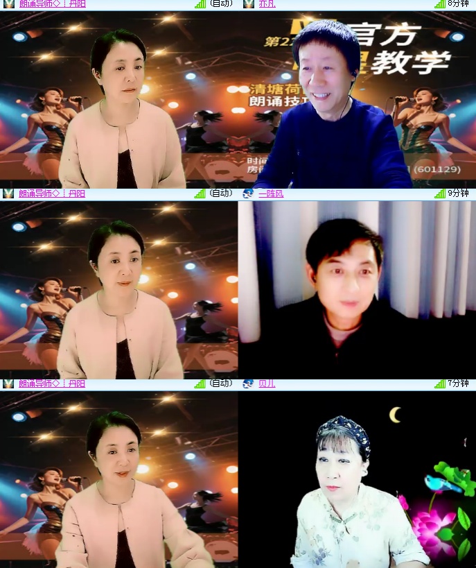 海燕🎤V娱热点