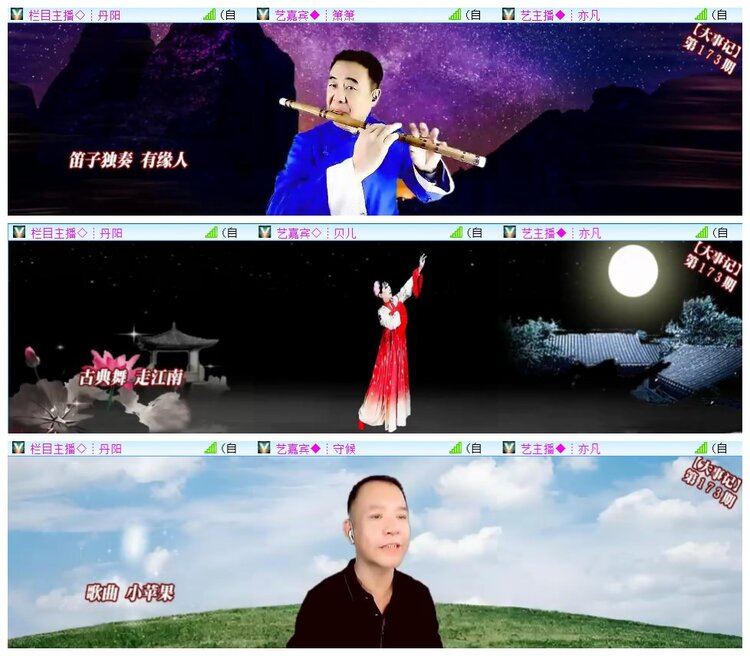 执白🎤V娱热点