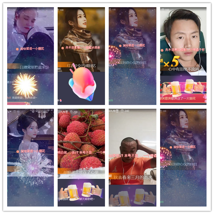 执白🎤V娱热点