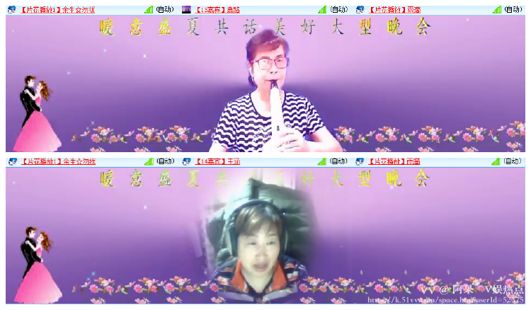 阿呆🎤V娱热点