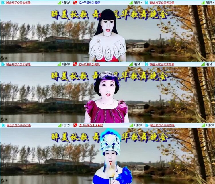 飞翔🎤V娱热点