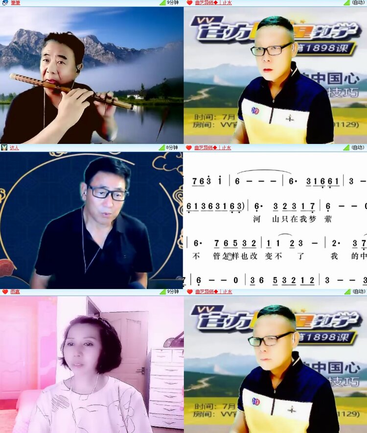 思点🎤V娱热点