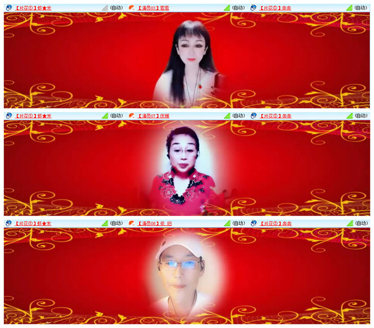 小路🎤V娱热点