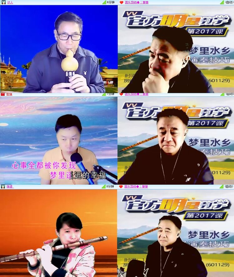 思点🎤V娱热点