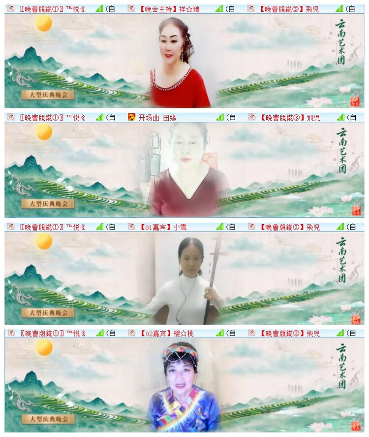 执白🎤V娱热点