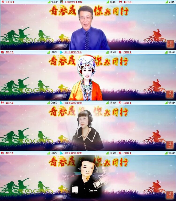 静一静🎤V娱热点