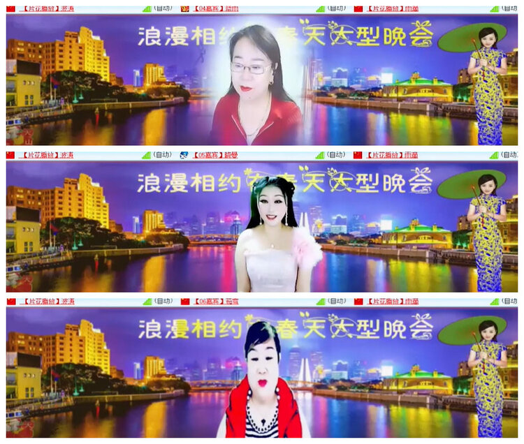 杜影🎤V娱热点