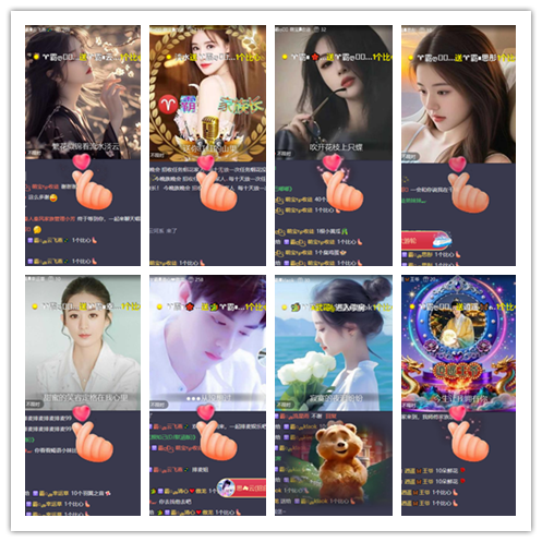 南风🎤V娱热点