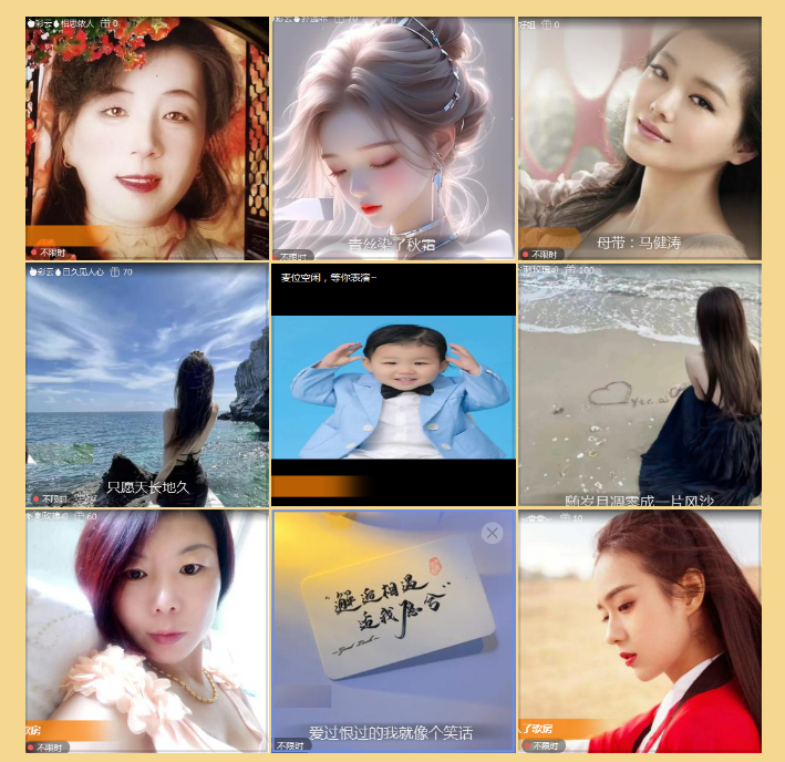 执白🎤V娱热点