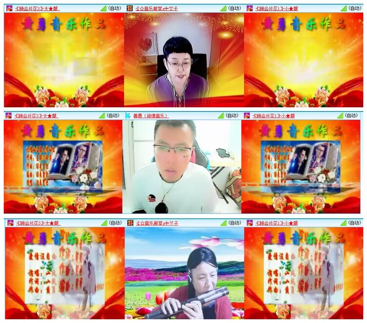 惜缘🎤V娱热点