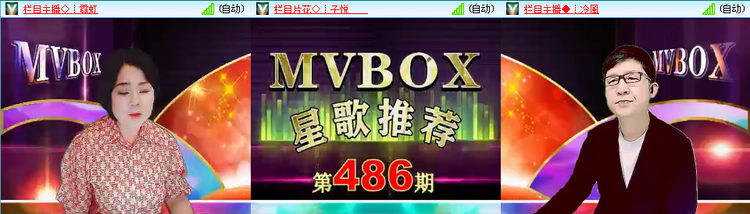 无言🎤V娱热点