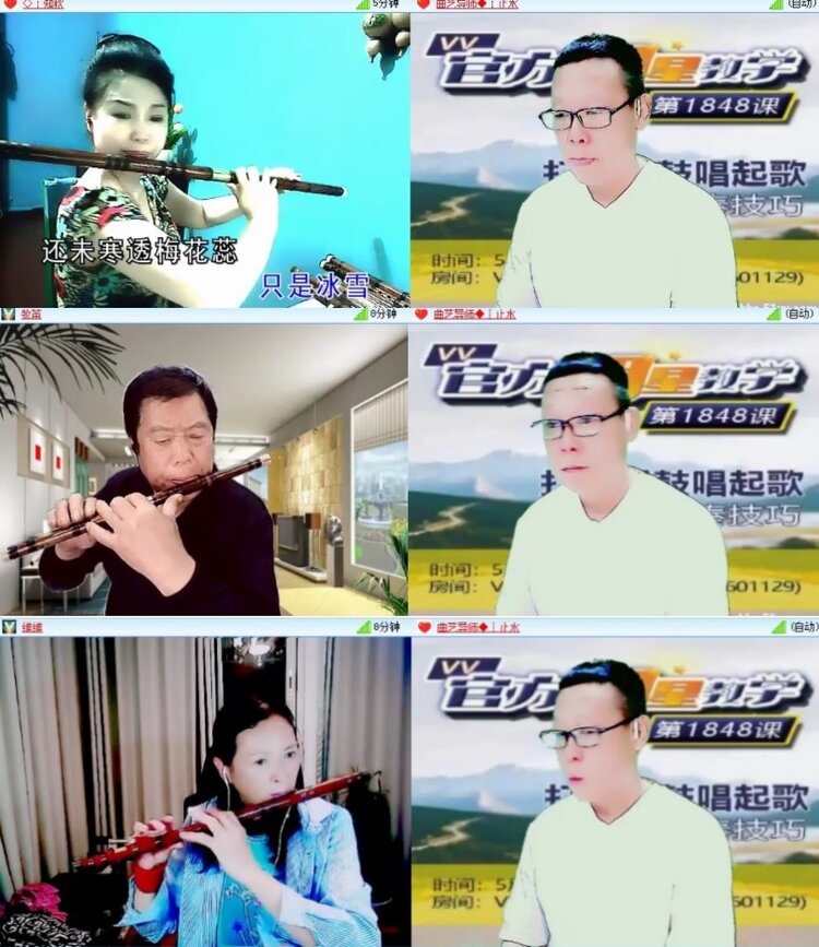 柠檬🎤V娱热点