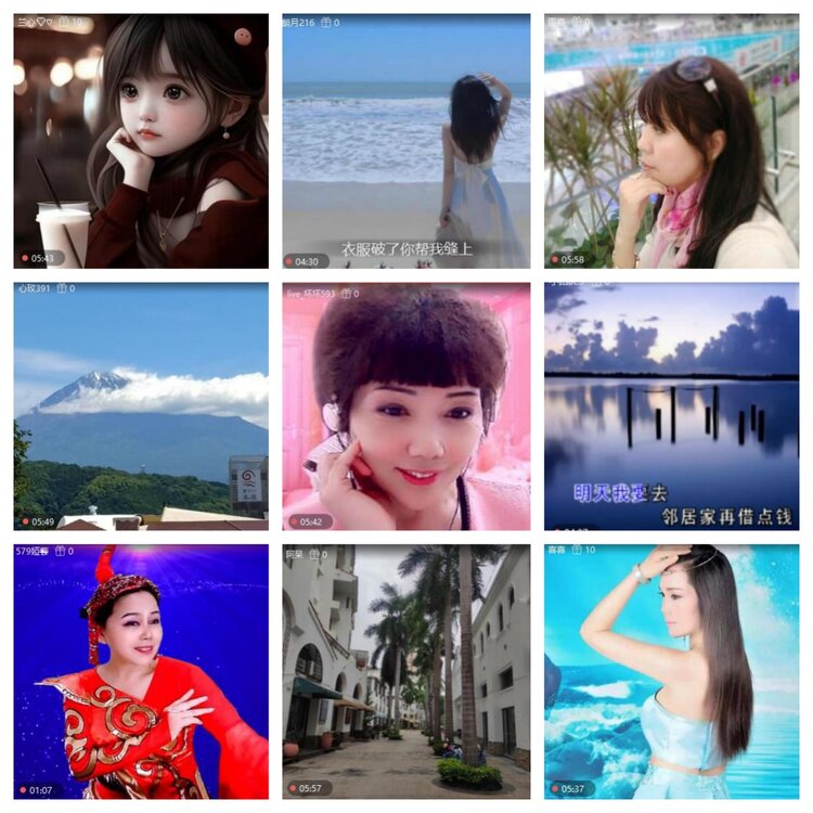 浓茶🎤V娱热点