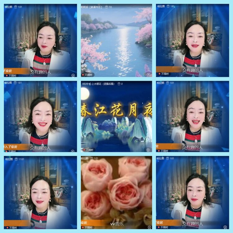 曾经🎤V娱热点