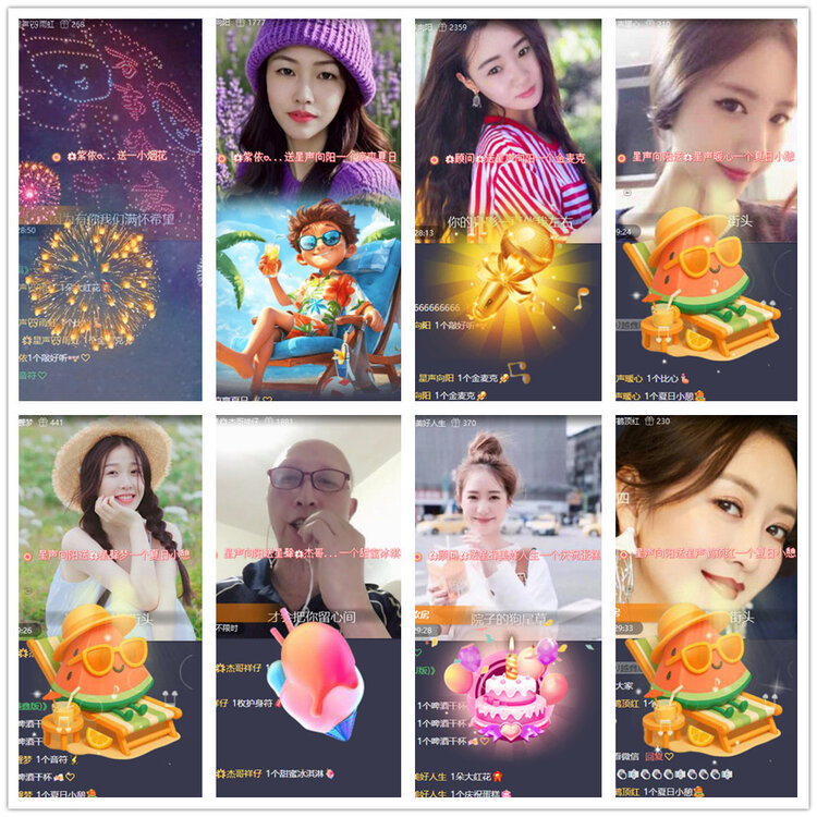 沛滢🎤V娱热点