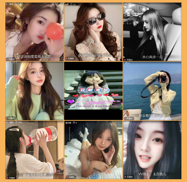 执白🎤V娱热点