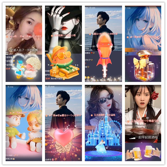 小路🎤V娱热点