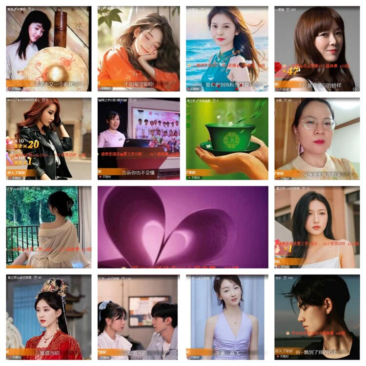 飞翔🎤V娱热点