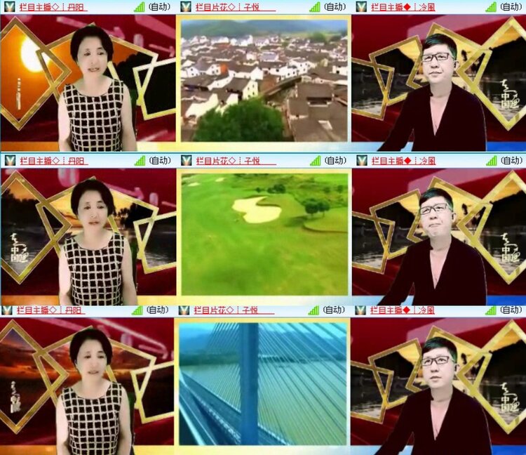 飞沙🎤V娱热点