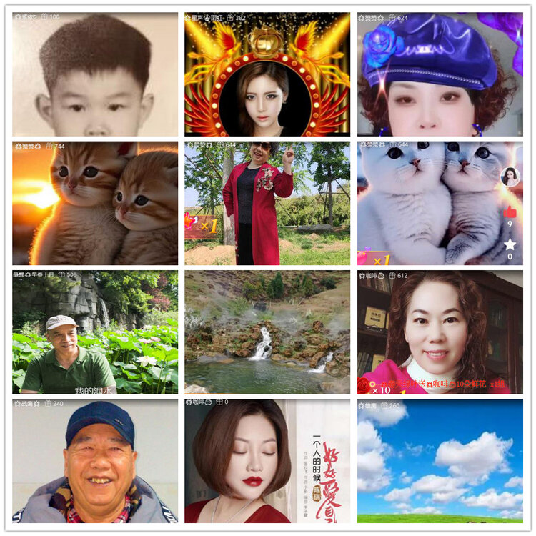 沛滢🎤V娱热点