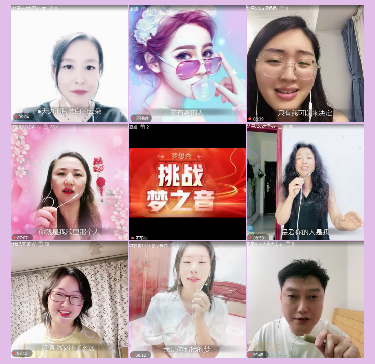 执白🎤V娱热点