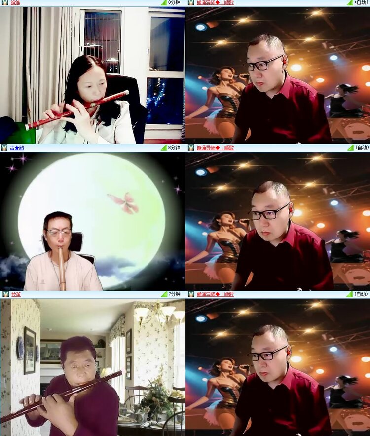 曾经🎤V娱热点