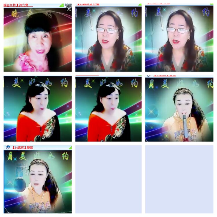 卓然🎤V娱热点