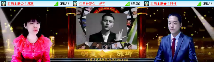 海儿🎤Ｖ娱热点