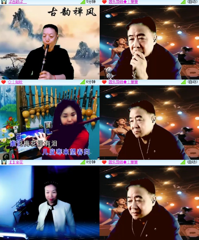 海燕🎤V娱热点