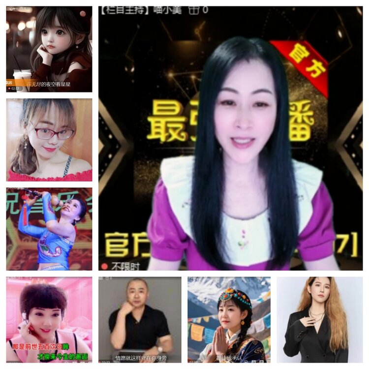 飞沙🎤V娱热点