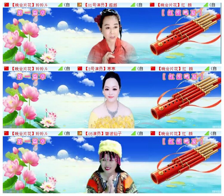 执白🎤V娱热点