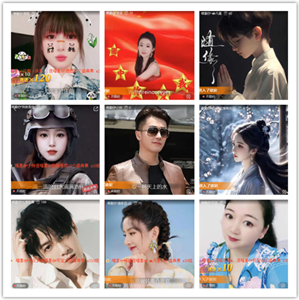 墨馨儿🎤V娱热点