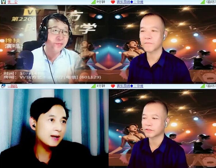 杜影🎤V娱热点