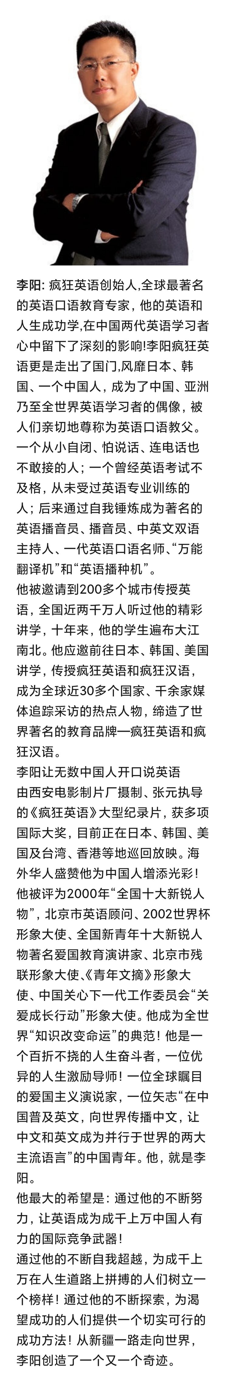 寻梦