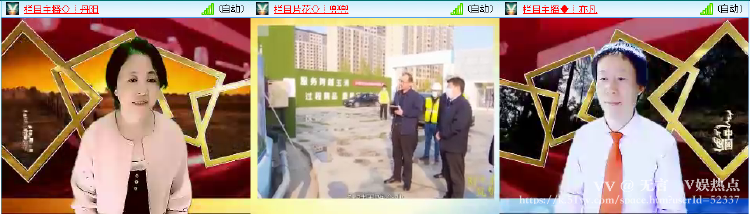 无言🎤V娱热点